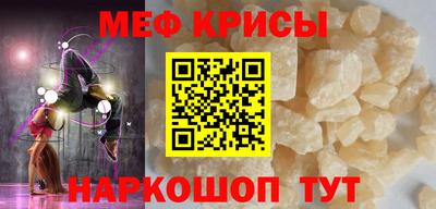твердый Новозыбков