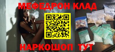сатива Новодвинск