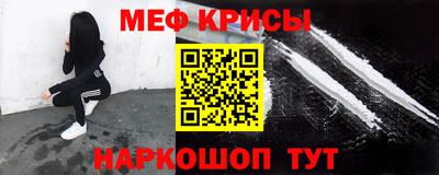 твердый Новозыбков