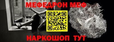 твердый Новозыбков