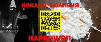 сатива Новодвинск