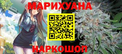твердый Новозыбков