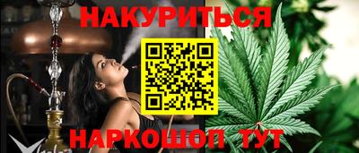 mix Новокубанск