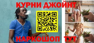 mix Новокубанск