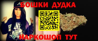 mix Новокубанск