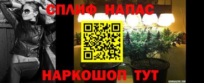 mix Новокубанск
