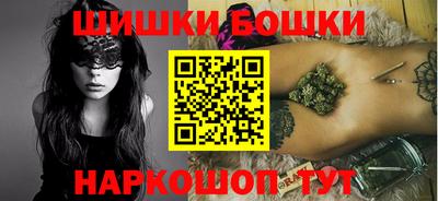mix Новокубанск