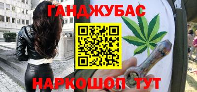 твердый Новозыбков