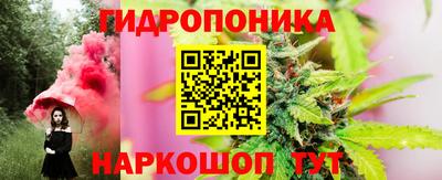mix Новокубанск