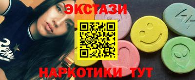 твердый Новозыбков