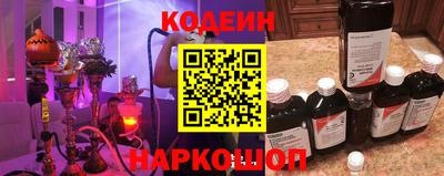 твердый Новозыбков