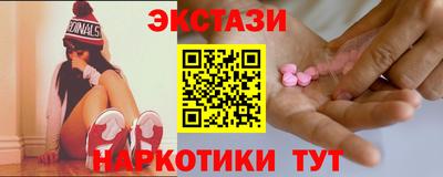 твердый Новозыбков