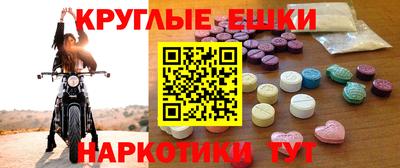 сатива Новодвинск