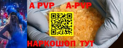 mix Новокубанск