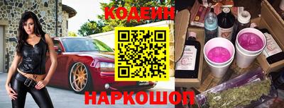твердый Новозыбков