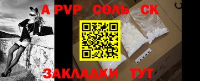 mix Новокубанск