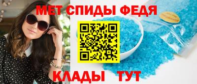 mix Новокубанск