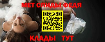 mix Новокубанск