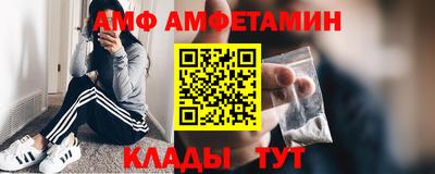 mix Новокубанск