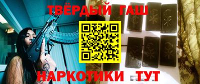 mix Новокубанск