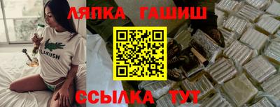 mix Новокубанск