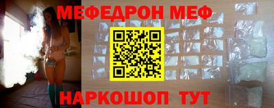 сатива Новодвинск