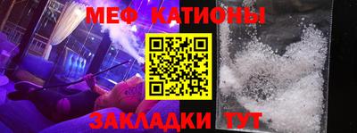твердый Новозыбков