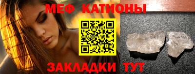 твердый Новозыбков